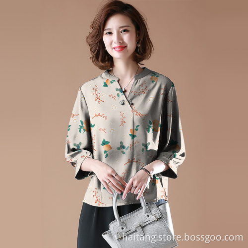 Print Our Own Fabric Leisure Fabric Shirt Material